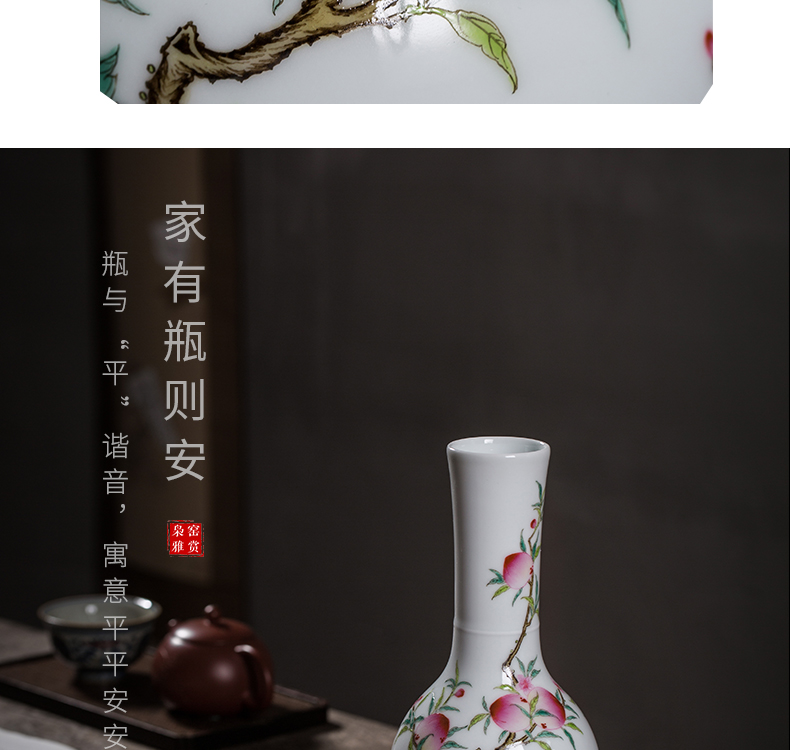 The Owl up with jingdezhen ceramic hand - made antique porcelain vase vase peach tree peony goddess of mercy bottle rich ancient frame furnishing articles