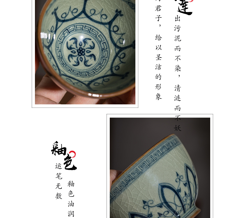 Owl up jingdezhen blue and white old manual hand - made tea maintain clay cups master single cup painting of the heart cup