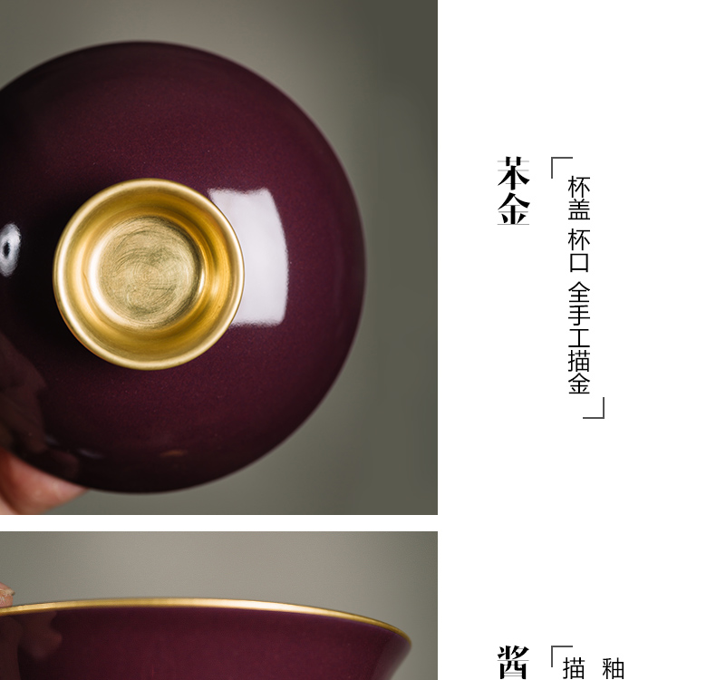 The Owl up with jingdezhen ceramic tea set high temperature color glaze of pure manual tureen three cups of kung fu tea tea bowl