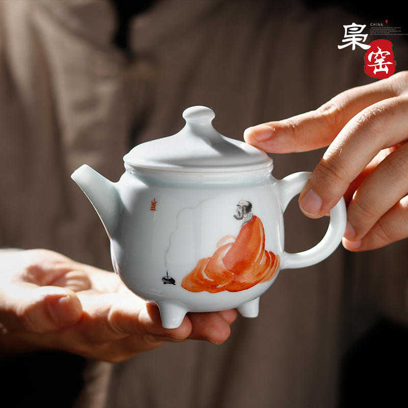 Jingdezhen ceramic teapot small single pot kung fu tea tea ware dharma famille rose porcelain teapot hand - drawn characters