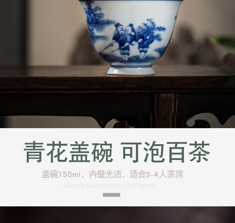 The Owl only tureen teacups hand - made up with jingdezhen blue and white two high - end antique checking ceramic tea bowl