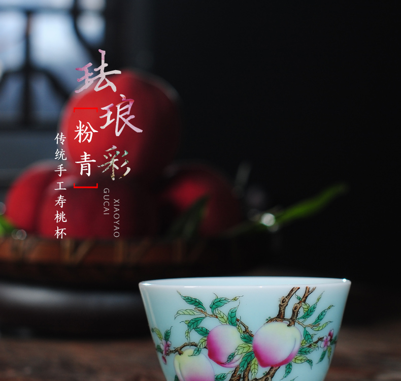 Owl up jingdezhen tea green glaze antique porcelain enamel see colour peach tea master cup single cup cup drawing