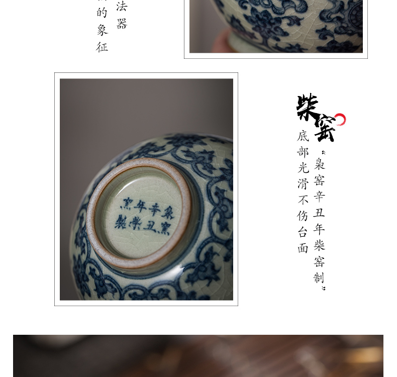 【 5.27 】 jingdezhen pure manual hand - made maintain old clay antique in a cup