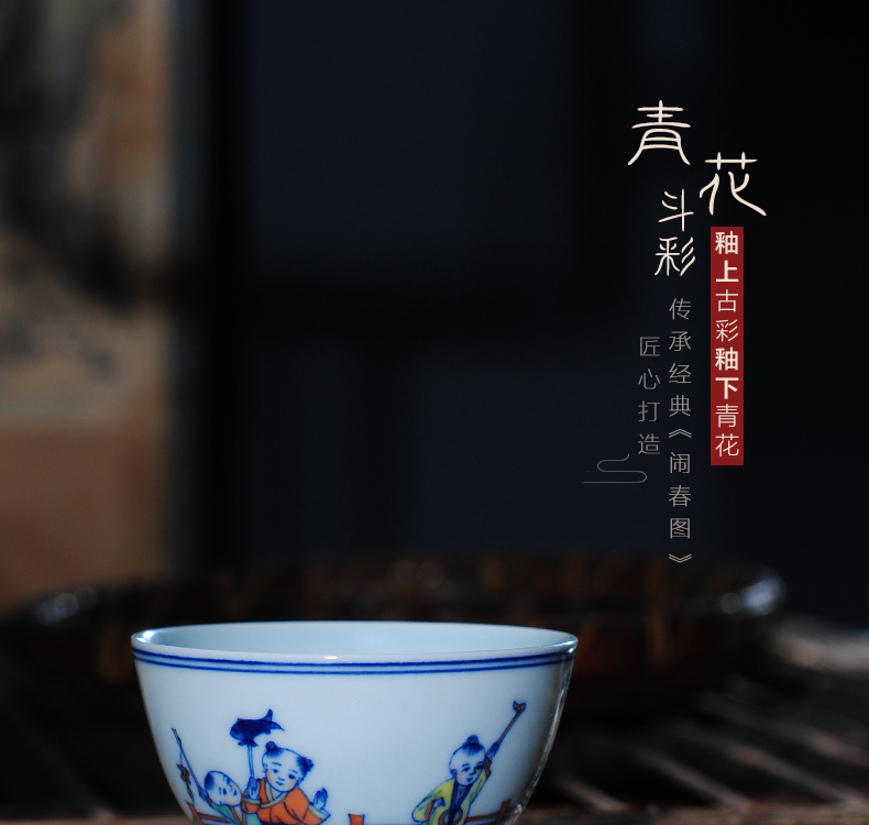 The Owl up doucai bucket color boy make spring cup of jingdezhen hand - made kung fu tea cup single CPU master sample tea cup