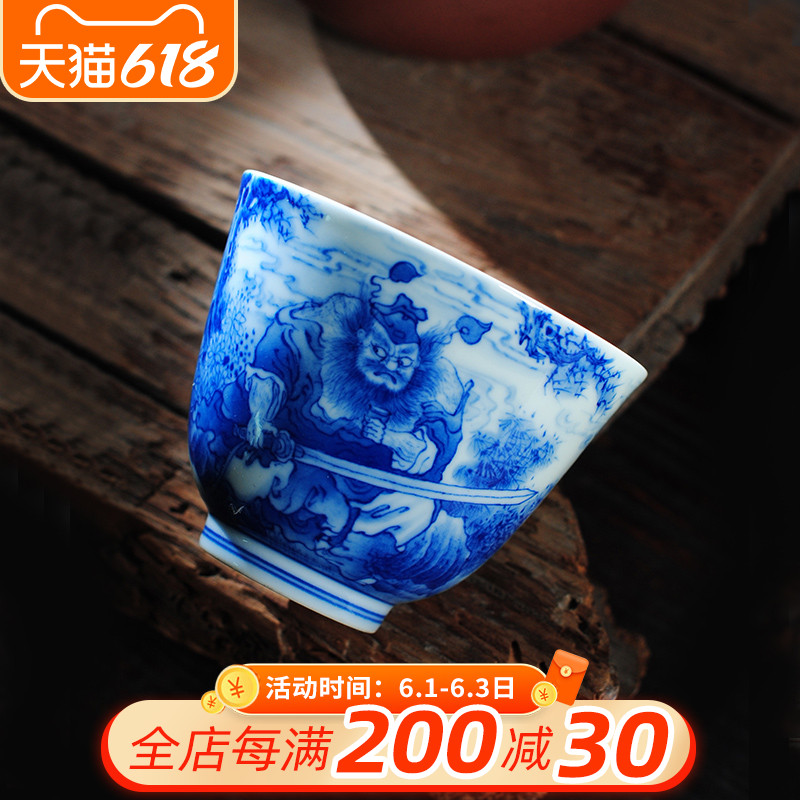 The Owl up jingdezhen hand - made porcelain tea set characters informs the fine checking ceramic masters cup single CPU