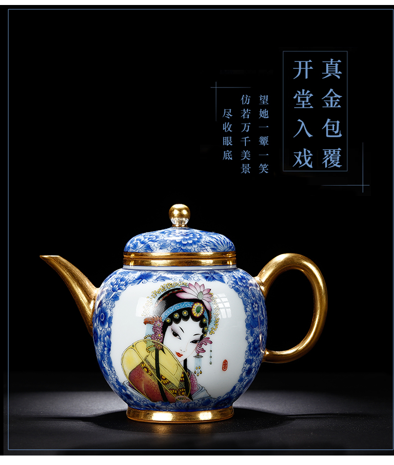 Jingdezhen ceramic hand - drawn characters under glaze blue and white enamel teapot all hand the "single pot teapot kung fu