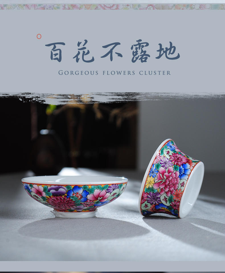 The Owl up jingdezhen hand - made pastel kung fu tea accessories ceramics) tea tea filtration rack