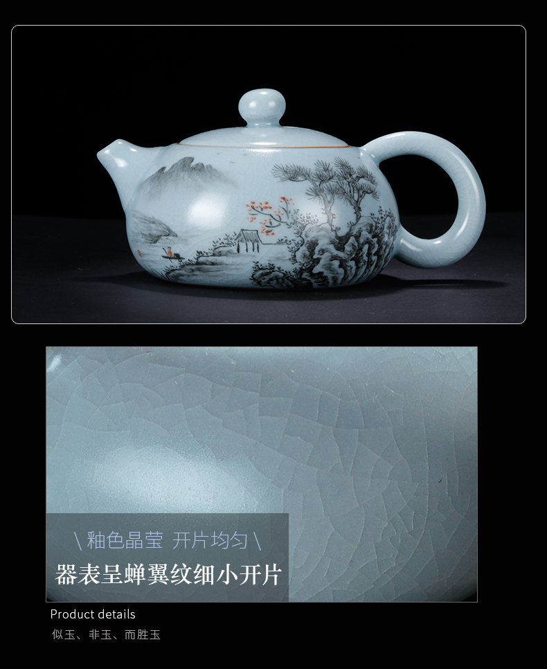 Your up kung fu tea kettle ceramic teapot azure slicing single pot of Your porcelain household small xi shi pot
