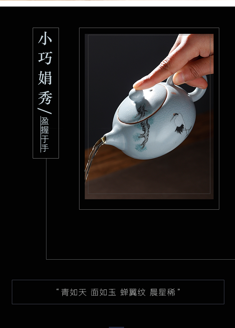 Your up kung fu tea kettle ceramic teapot azure slicing single pot of Your porcelain household small xi shi pot