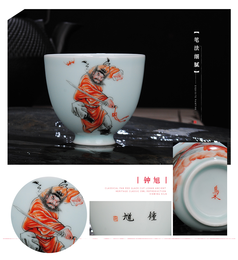 Archaize of jingdezhen ceramic teacups hand - made the master sample tea cup cup pastel kung fu tea cup Buddha means individual cup