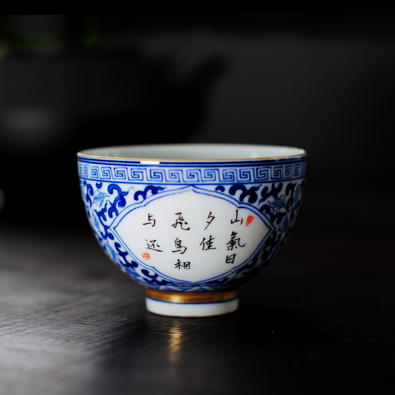 Jingdezhen tea master cup single CPU hand - made ceramic sample tea cup individual cup blue open hall tea powder enamel