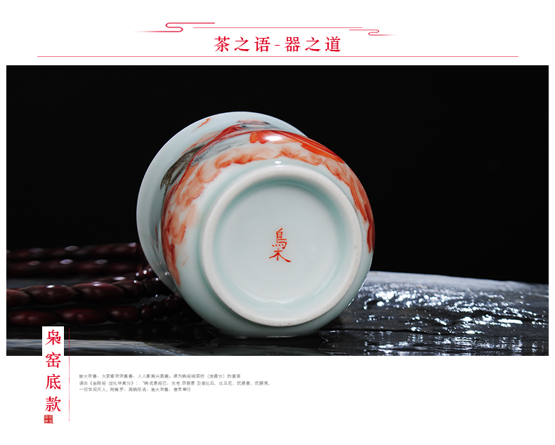 Archaize of jingdezhen ceramic teacups hand - made the master sample tea cup cup pastel kung fu tea cup Buddha means individual cup