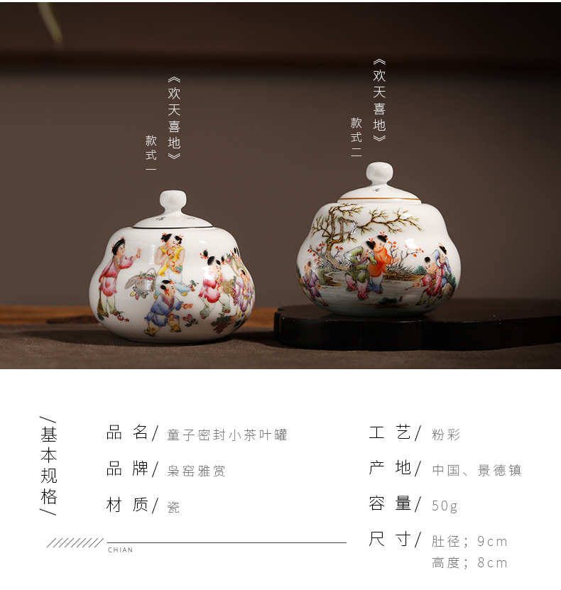 The Owl up jingdezhen high - grade hand - made tea set fine ceramic tea pot small seal pot lad gourd