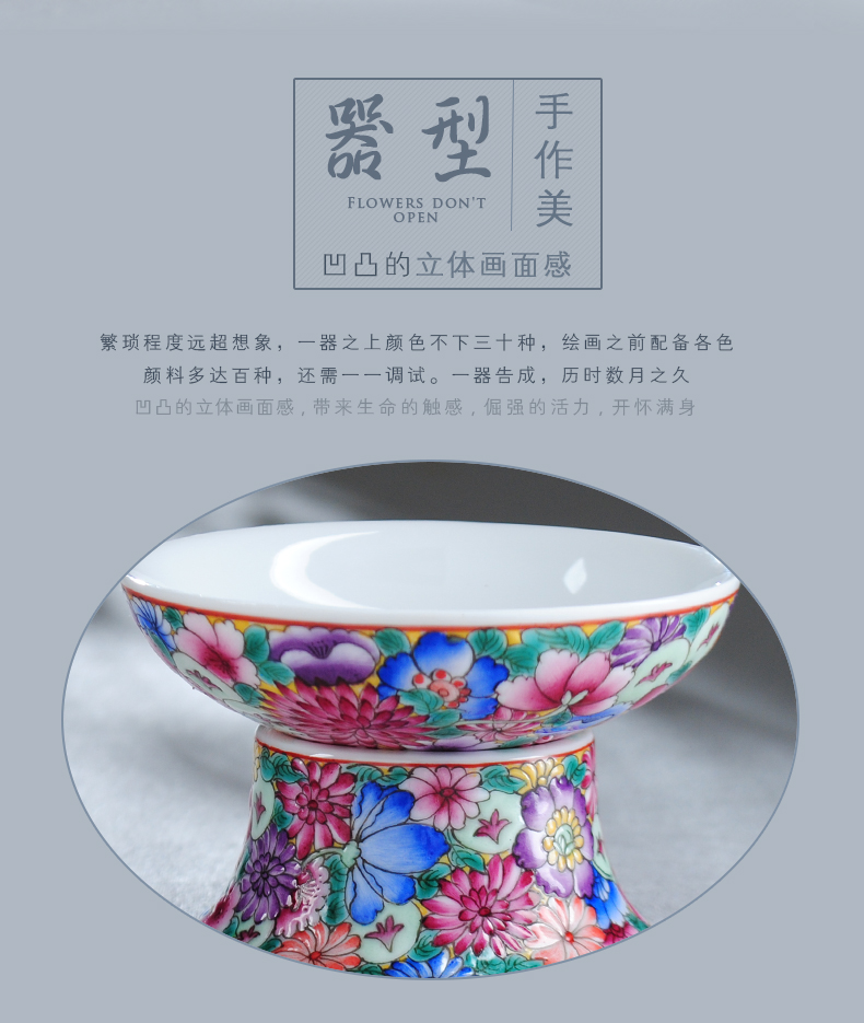 The Owl up jingdezhen hand - made pastel kung fu tea accessories ceramics) tea tea filtration rack