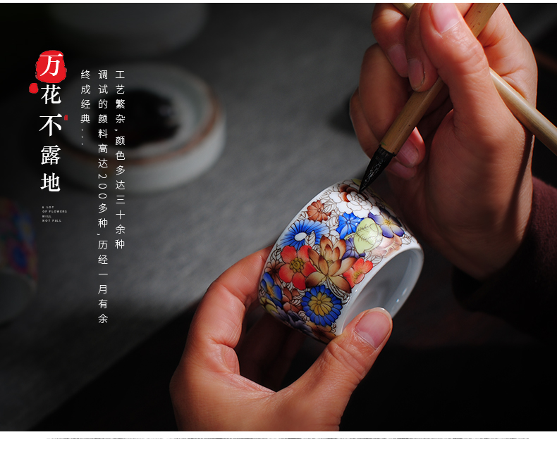 Jingdezhen ceramic kung fu tea masters cup cup single CPU hand - made colored enamel cups individual sample tea cup