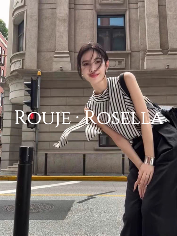 French Rouje Rosella ⭐ French-Style Spring and Summer Vertical Striped Shirt with Irregular Halter Neck and Sleeveless Vest
