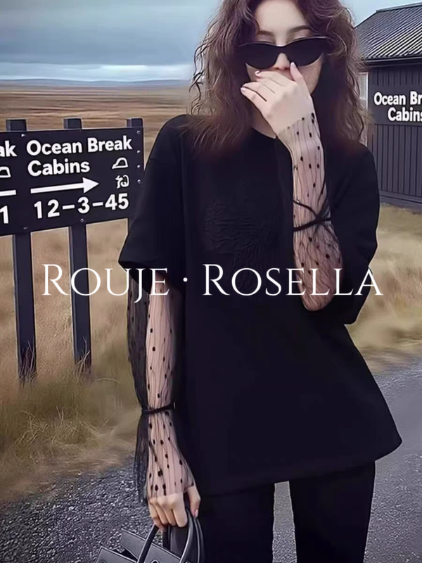 French Rouje Rosella ⭐ French Style Lace Splicing Long-Sleeved T-Shirt for Women, Early Spring New Loose Top