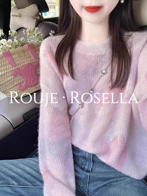 French Rouje Rosella ⭐ French-Style Gentle Long-Sleeved Soft Sweater for Women, Autumn and Winter Inner Wear Pullover Top French Rouje Rosella ⭐ French-Style Gentle Long-Sleeved Soft Sweater for Women, Autumn and Winter Inner Wear Pullover Top