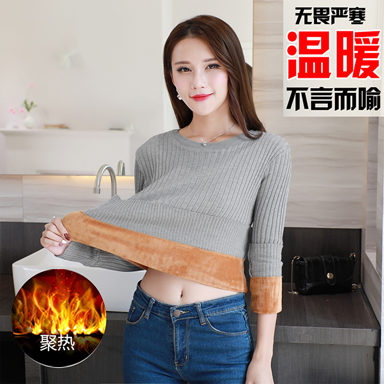 Cộng thêm áo len nhung dày cho nữ mùa thu đông 2018 set đồ mới của Hàn Quốc của chiếc áo len dệt kim dài tay ấm áp tự dệt áo thun nữ