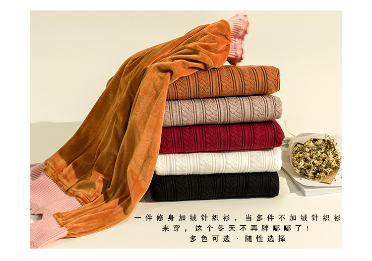 Áo len nhung dày của phụ nữ mùa đông ấm áp ngắn đoạn đầu cổ áo Thân ngắn cổ áo sơ mi dài tay áo len mới hoang dã áo nữ cao cấp
