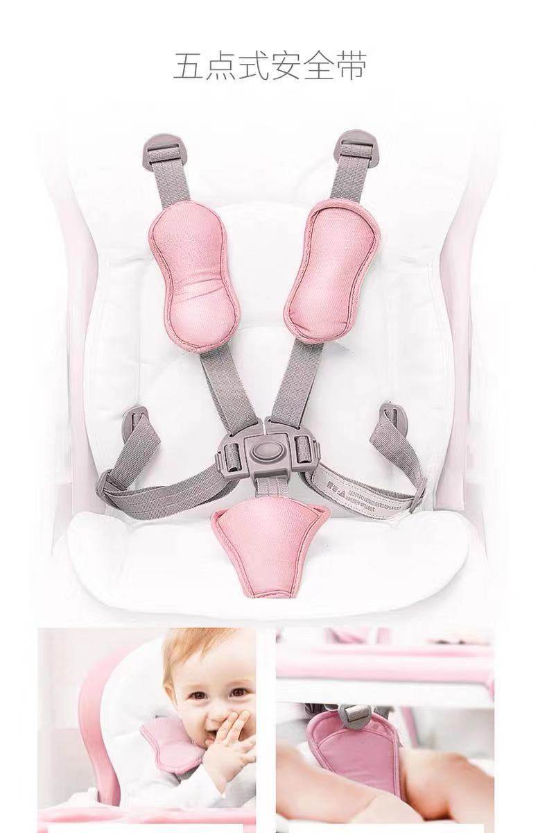 aing Eye C011 Kids chair seat belt haha duck five - point safety button fit