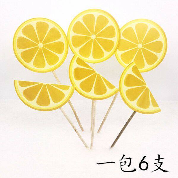 Birthday Cake Insert Flag Baking Cake Decoration Fresh Orange 6 Branches Sweet Taster Fruit Birthday Cake Decoration
