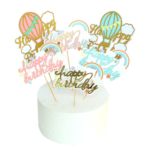 Cake decoration sky hot air balloon clouds rainbow creative happybirthday cake card plug-in