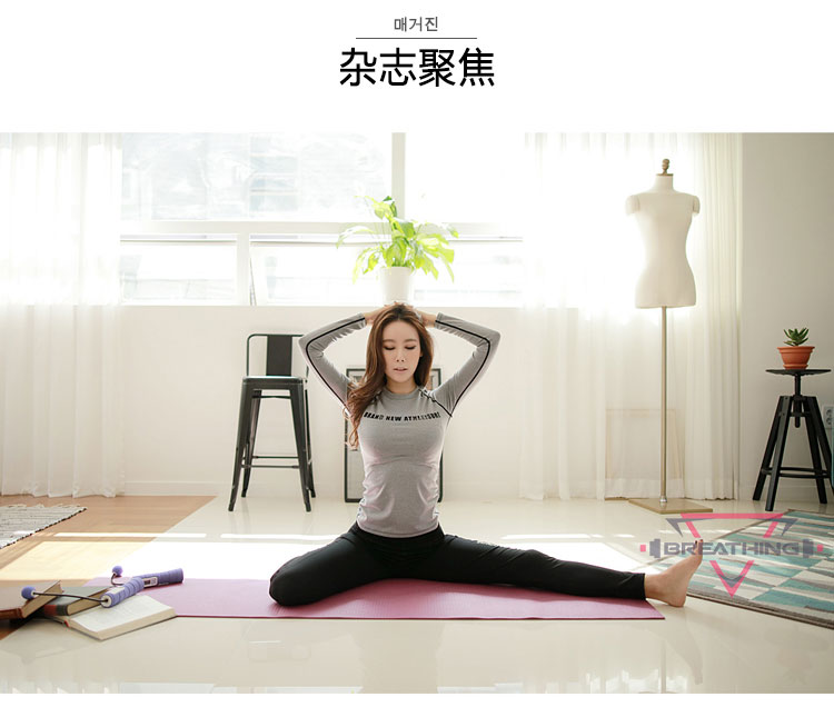 Vêtement fitness femme B-170 en polyester - Ref 603278 Image 8