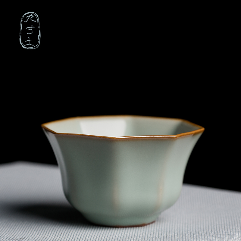 Nine-inch earth Ru Kiln Official Kiln Kung Fu tea master cup Single cup handmade tea cup Tea cup Jingdezhen open piece Ru porcelain