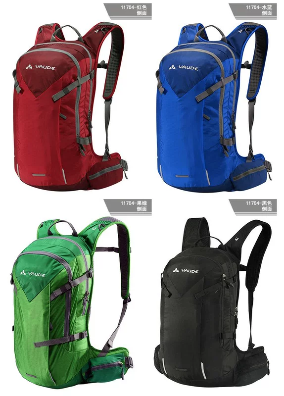 VAUDE Jude 13L túi đi xe đạp nam và nữ mô hình thể thao ngoài trời đi bộ ba lô leo núi nhẹ túi đa chức năng - Ba lô