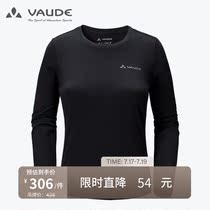 Germany VAUDE outdoor quick-drying clothes womens long-sleeved casual spring and summer running t-shirt sports breathable perspiration quick-drying top