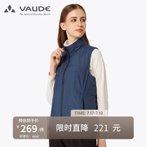 Germany VAUDE outdoor sports cotton coat womens windproof warm cotton vest autumn and winter mountaineering hiking vest type cotton clothing