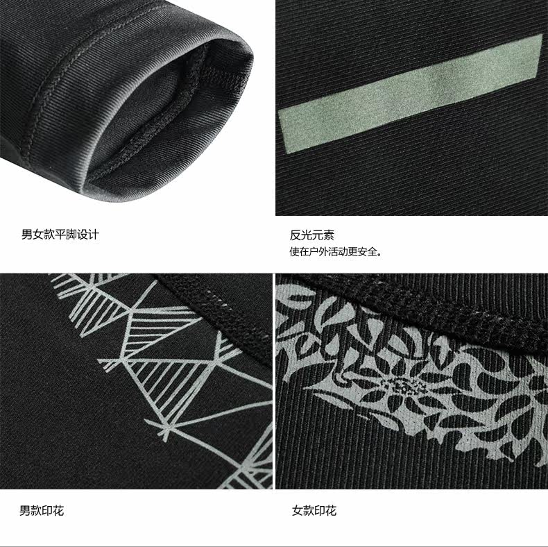 Tenue de cyclisme homme VAUDE - Ref 2214598 Image 19