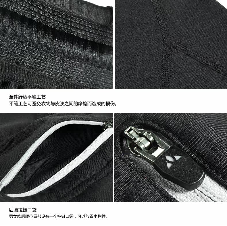 Tenue de cyclisme homme VAUDE - Ref 2214598 Image 18