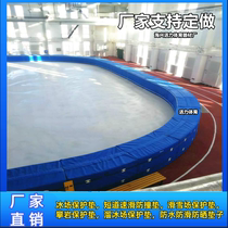 Ski area protection mat ice-field sponge waterproof anti-slip anti-crash cushion short track speed skating competition ice skating protection