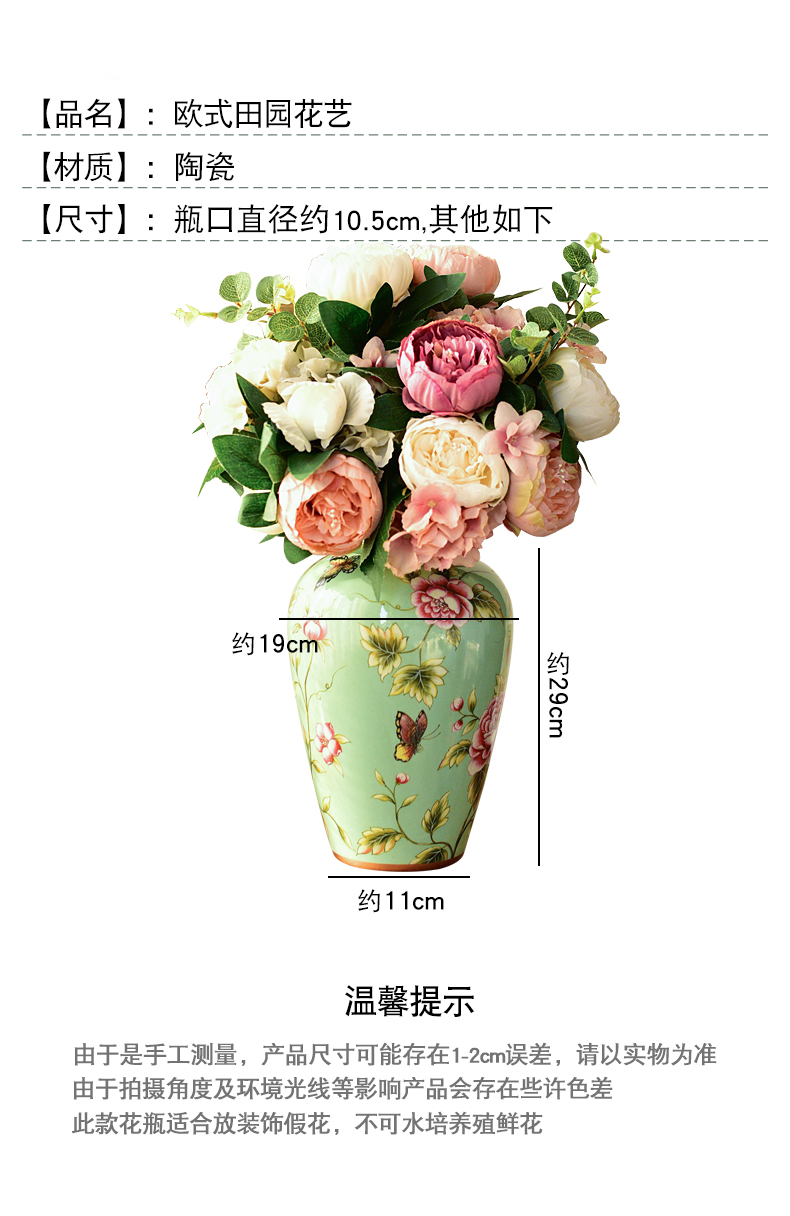 European ceramic vases, flower arranging American TV ark, wine restoring ancient ways furnishing articles, the sitting room porch simulation flower, dried flower decoration