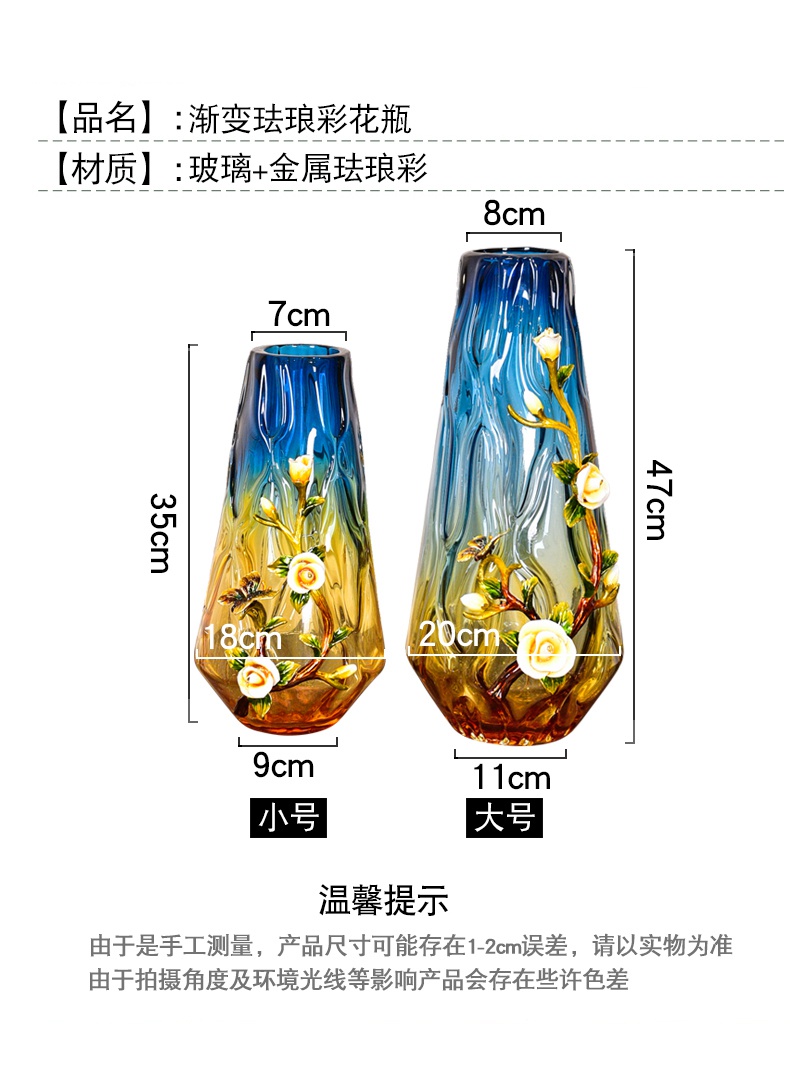 Enamel furnishing articles home decoration light Enamel porcelain decoration in the sitting room key-2 luxury big vase example room key-2 luxury decoration art