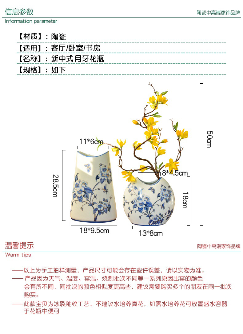 New Chinese style furnishing articles household act the role ofing is tasted classical jingdezhen ceramic vase wine porch TV ark, sitting room adornment