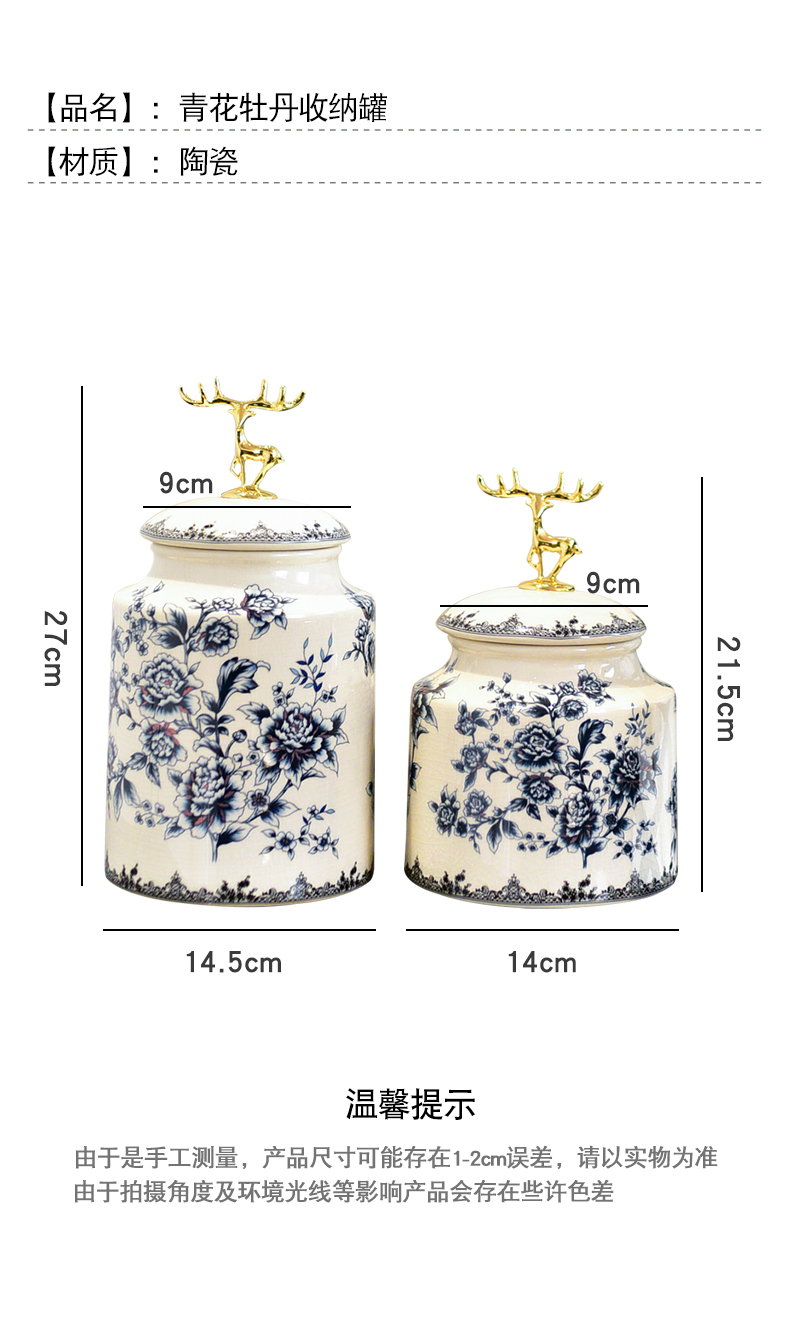 New Chinese style is light blue and white porcelain key-2 luxury furnishing articles of the sitting room TV ark, wine storage tank porch decoration home decoration