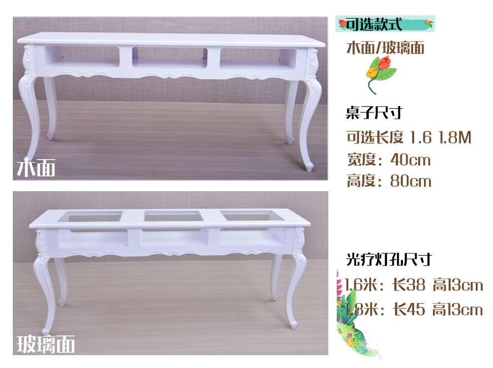 Bàn móng tay đôi gói đặc biệt cung cấp mới sơn châu Âu đơn ba người đồ nội thất móng tay bộ bàn ghế - Hair Salon / Nội thất làm đẹp