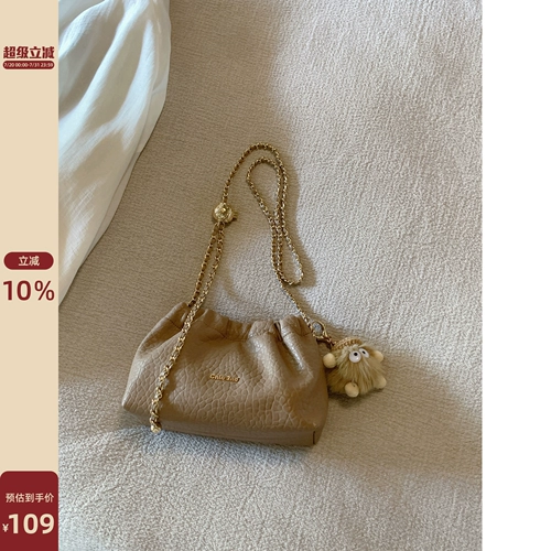 Кофейная сумка через плечо, сумка на одно плечо