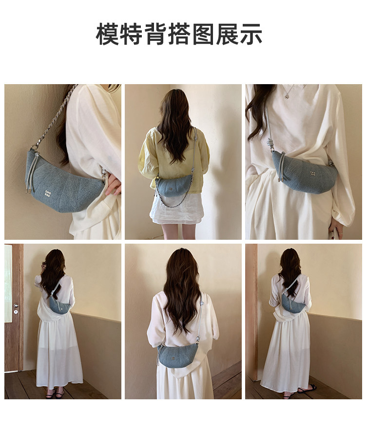 NANFENG CHIO2ND ZURICH CORND полумесяц пакет оригинал меньшинство джинсы синего плечо сумка женщина коровий рог пакет chio’2nd 