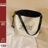 Сумка через плечо, демисезонный вместительный и большой шоппер для отдыха, сумка на одно плечо