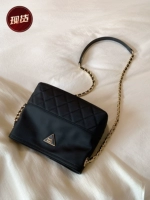 Черное большое место