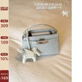 Мятная небольшая сумка на одно плечо