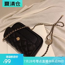 (South wind)caviar camellia postman bag female 2021 new fashion net red joker shoulder messenger bag