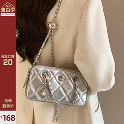 Nanfeng Shop Camellia Dinner Small Square Bag Women 2024 New Fragrance Niche Diamond Single Shoulder Crossbody Bag