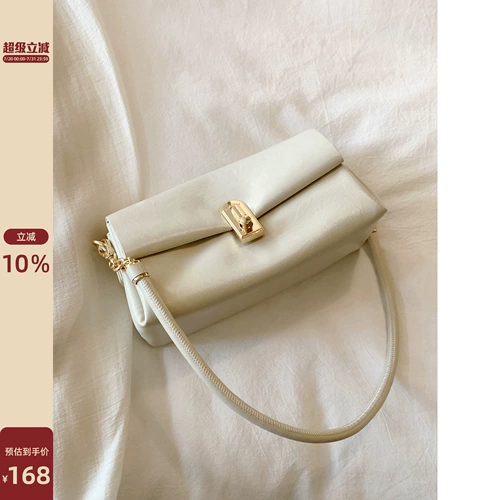 Сумка на одно плечо, сумка подмышку, сумка через плечо, «Холодное сердце»