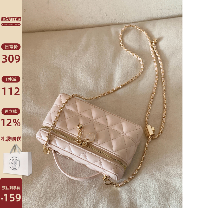 Nanfeng Chio2Nd Neon Dance Box Bag Women's 2026 New Pink Chain Shoulder Crossbody Small Bag Nanfeng Chio2Nd Neon Dance Box Bag Women's 2026 New Pink Chain Shoulder Crossbody Small Bag