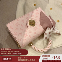 miocra koly small mk Berlin girl scarf portable small square bag womens summer joker shoulder crossbody bag